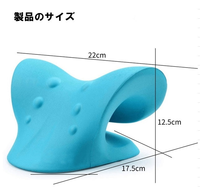 ストレートネック ピロー 枕 ストレッチ