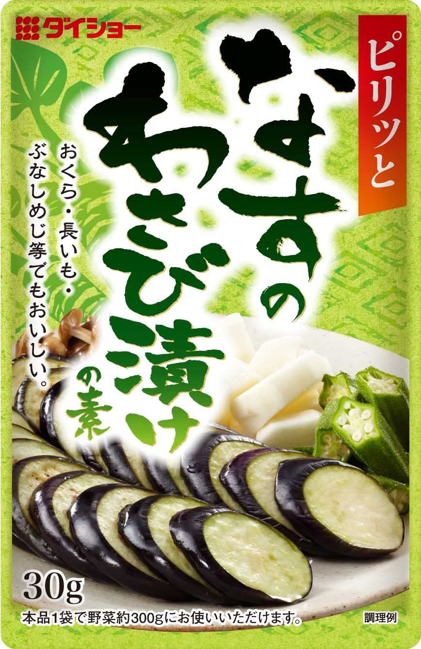 ダイショー なすのわさび漬けの素 30g×10個