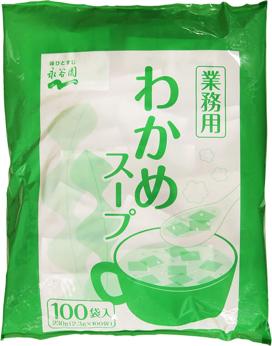 永谷園 わかめスープ 業務用 100袋入り 即席