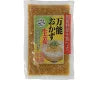 万能おかず生姜 130g 4袋 上沖産業 送料無料 ごはんの供 おかず まとめ買い