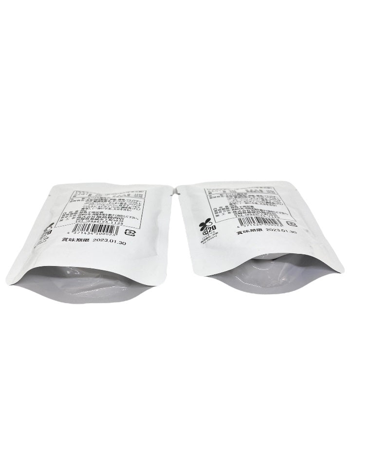福島精肉店 極上スパイス 喜 80g 《2個セット》