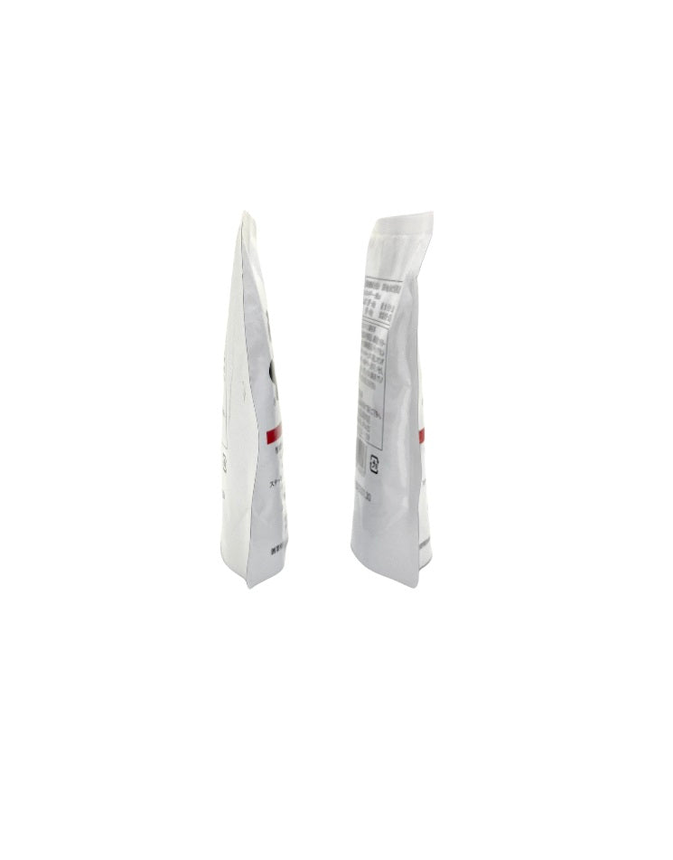福島精肉店 極上スパイス 喜 80g 《2個セット》