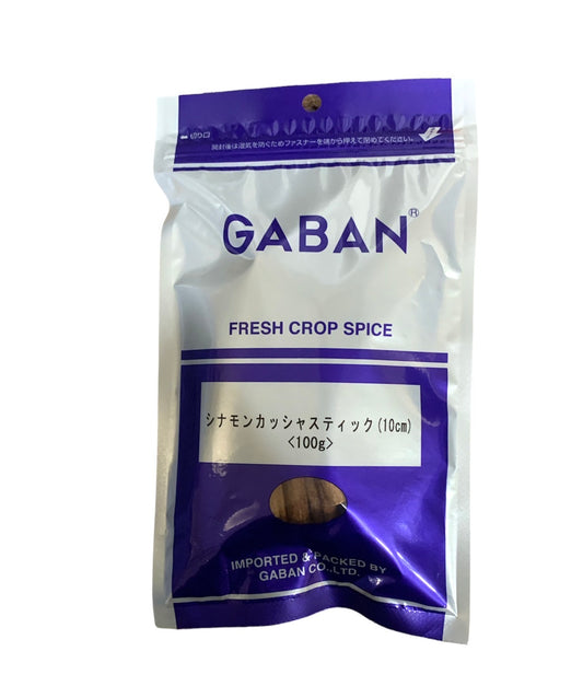 ギャバン シナモンカッシャスティック10cm GABAN 100g袋