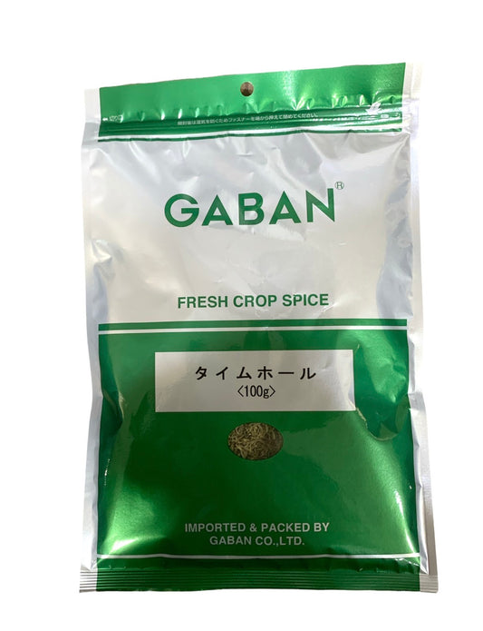 ギャバン タイムホール GABAN 100g袋