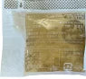 タカ食品工業 りんごジャム 1袋 15g 40袋セット 給食 学校給食 小袋 使い切り ジャム りんご 小分け