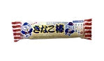 お菓子 やおきん きなこ棒30本 駄菓子
