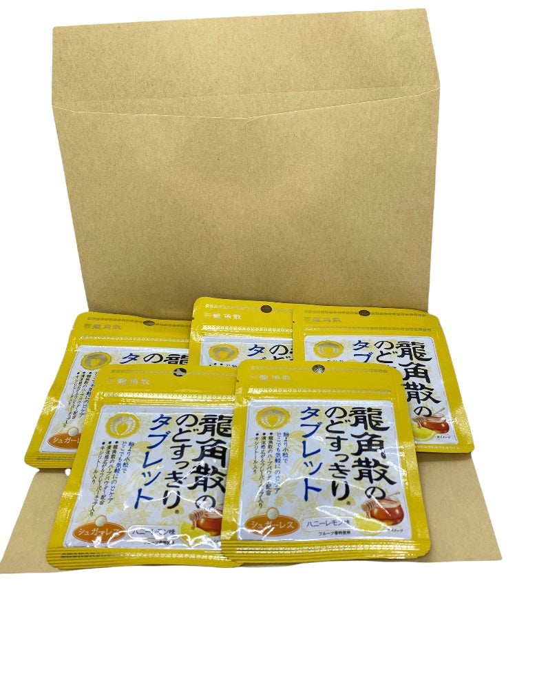 龍角散 のどすっきり タブレット ハニーレモン味 10.4g 5個 花粉症対策 風邪