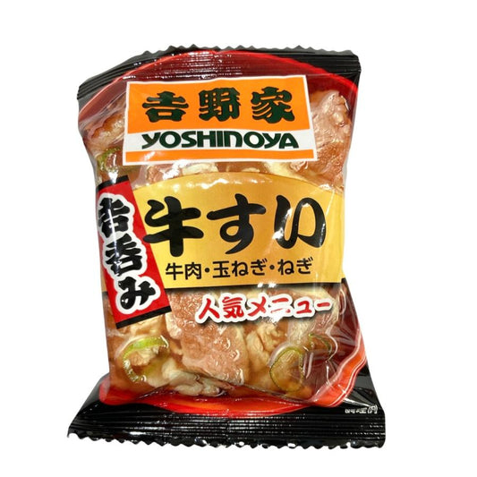 吉野家 フリーズドライ 牛すい 10食 お湯を注ぐだけ 簡単