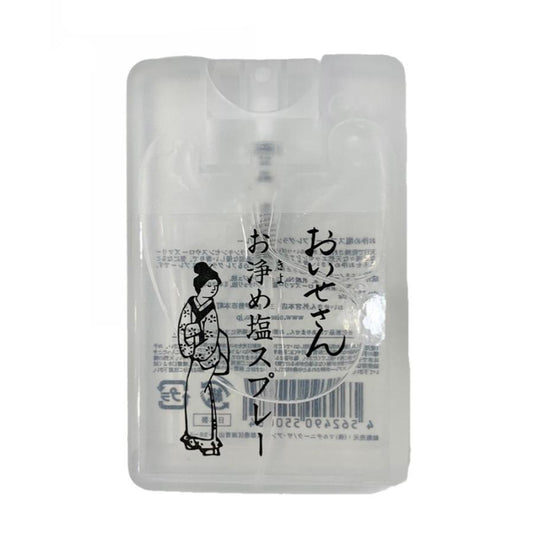 おいせさん お清め塩スプレー フレグランススプレー 浄化 在庫限り