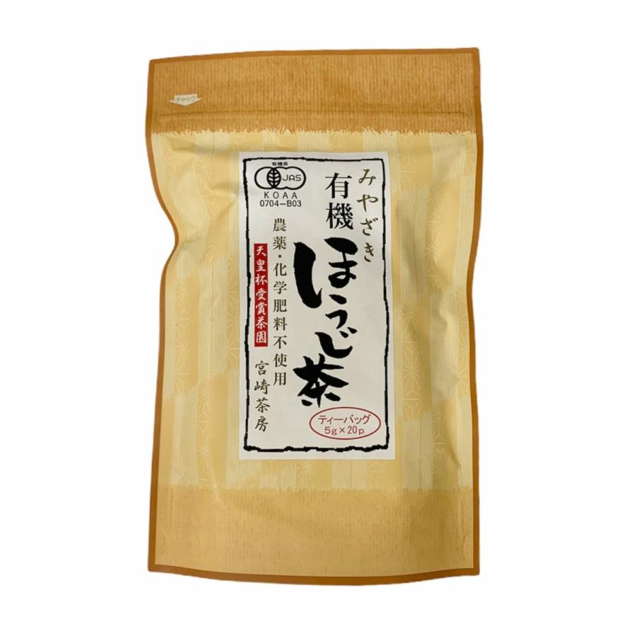 宮崎茶房 みやざき 有機ほうじ茶 5g×18p