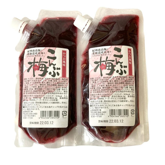こんぶ梅 250g×2個 堂本食品 かつお風味