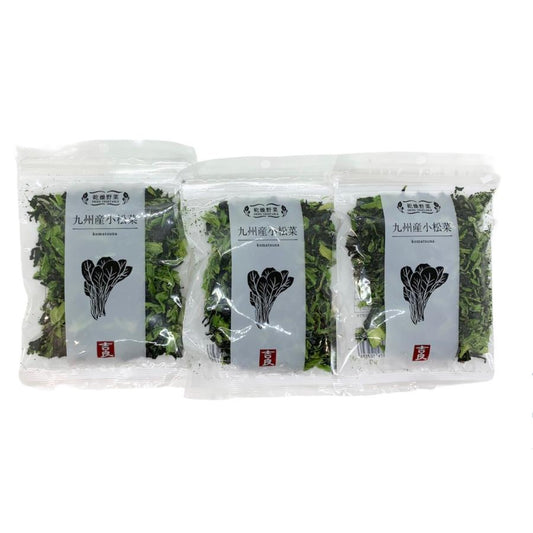 吉良食品 乾燥野菜 九州産小松菜 3袋セット