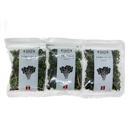 吉良食品 乾燥野菜 九州産ほうれん草 3袋セット