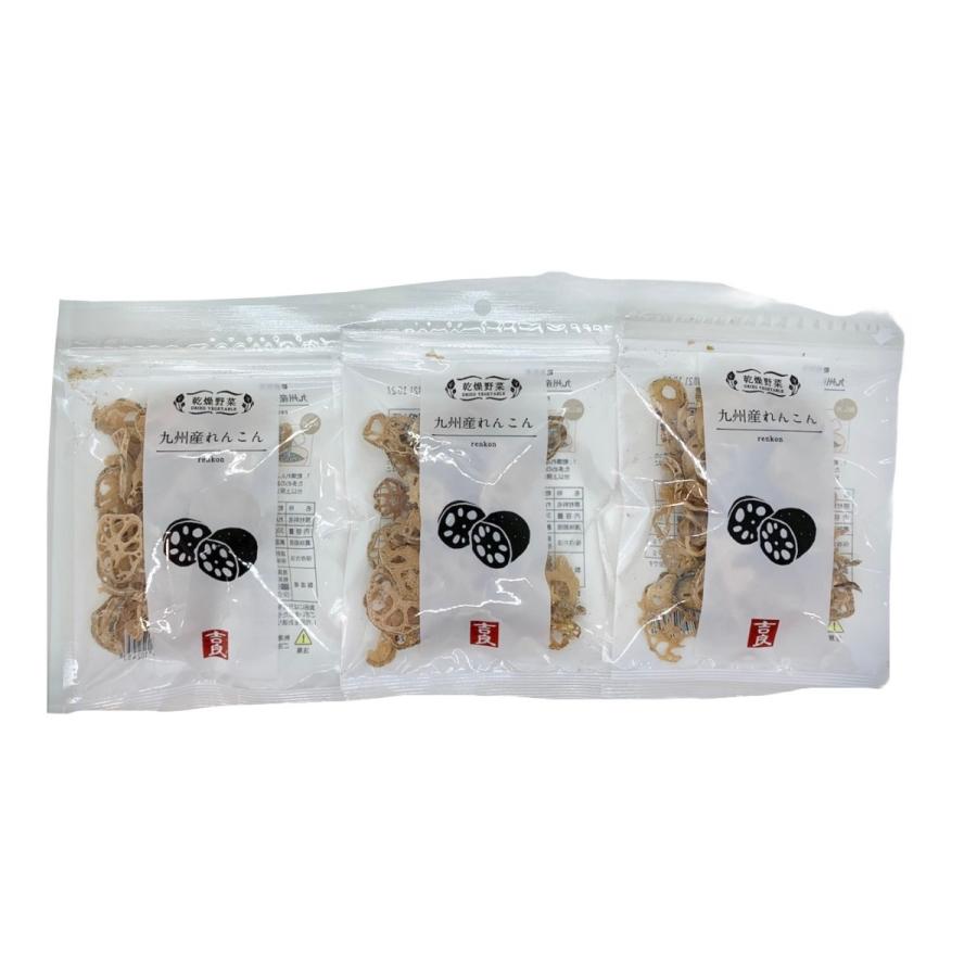 吉良食品 乾燥野菜 九州産れんこん 3袋セット