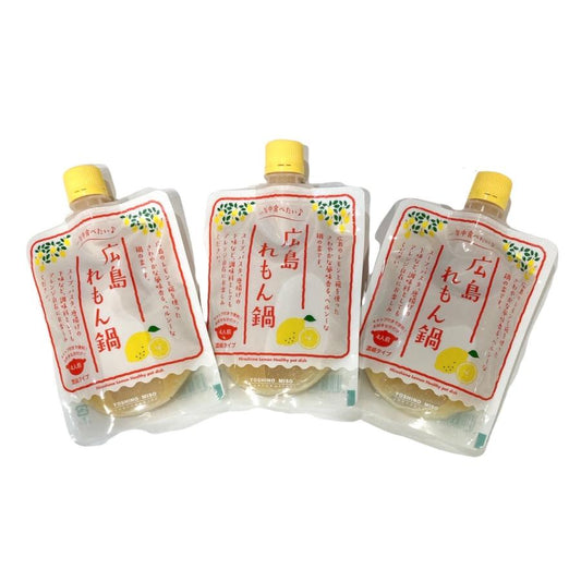 広島れもん鍋 180g×3個 レモン鍋の素