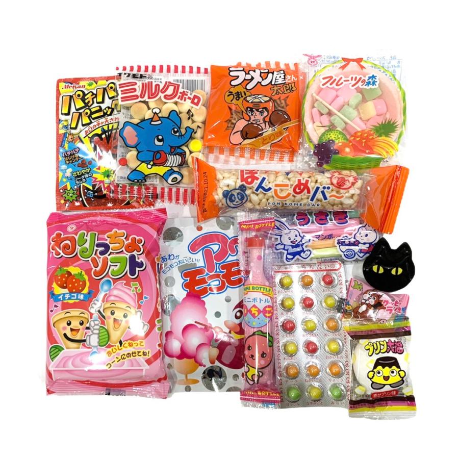 お菓子 詰め合わせ 小袋セット2 13個入 プレゼント ギフト 子ども会 イベント 駄菓子 おやつ お花見 スナック菓子 まとめ買い 卒業 入学