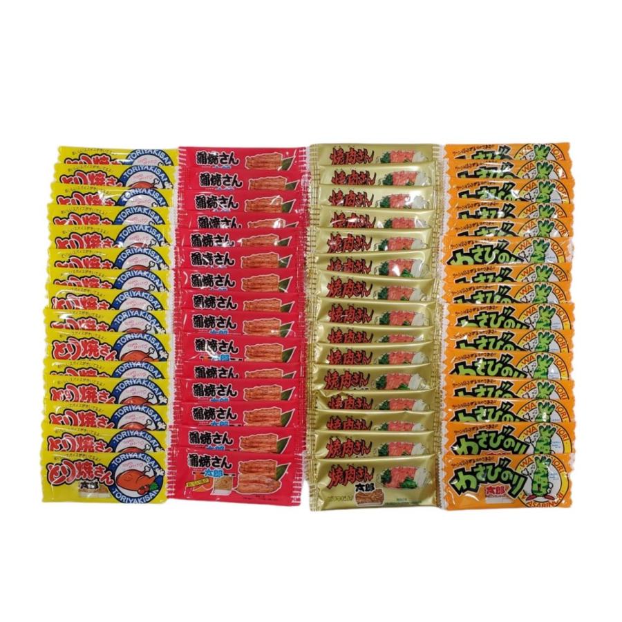 菓道 わさびのり太郎 蒲焼さん太郎 焼肉さん太郎 とり焼さん太郎 人気の4種類セット 全60袋入り