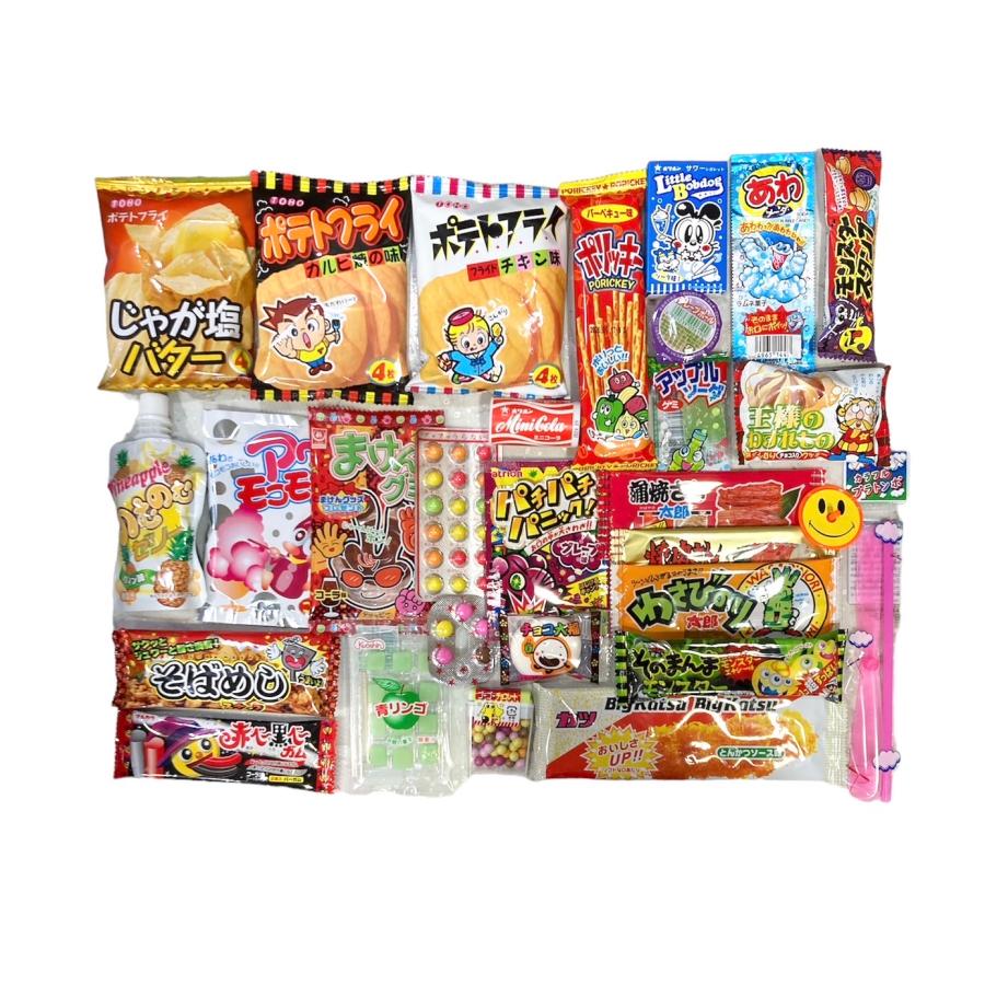 お菓子 詰め合わせ Tセット 27個入 おもちゃ付き プレゼント ギフト 子ども会 イベント 駄菓子 おやつ お花見 スナック菓子 まとめ買い 入学 卒業