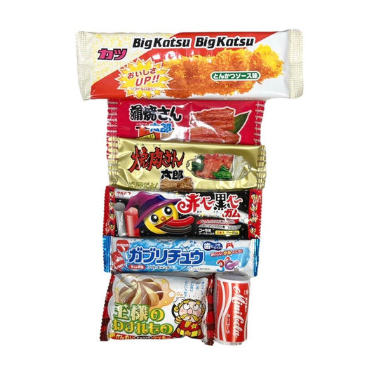 お菓子 詰め合わせ Uセット 27個入 プレゼント ギフト 子ども会 イベント 駄菓子 おやつ お花見 スナック菓子 まとめ買い 卒業 入学