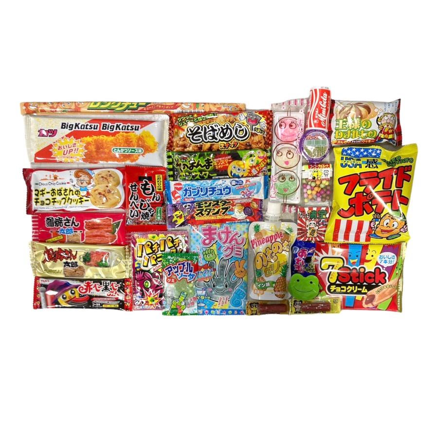 お菓子 詰め合わせ Uセット 27個入 プレゼント ギフト 子ども会 イベント 駄菓子 おやつ お花見 スナック菓子 まとめ買い 卒業 入学