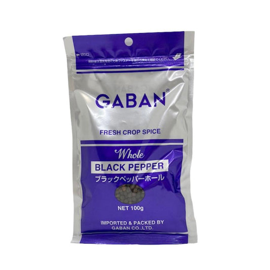 ギャバン GABAN ブラックペッパーホール 100g 黒コショウ スパイス