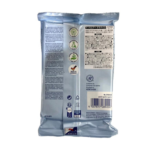 フィモエアー グラナイト 1袋 300g 石になる粘土 ステッドラー 8150-G ねんど 工作