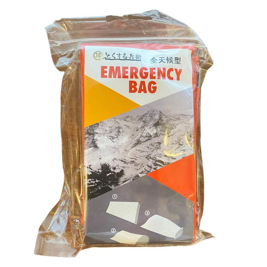 軽量 寝袋 防災 アウトドア 屋外 キャンプ用