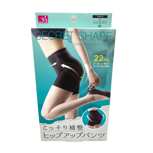 ヒップアップ パンツ こっそり補整 補整下着 Mサイズ ギフト プレゼント
