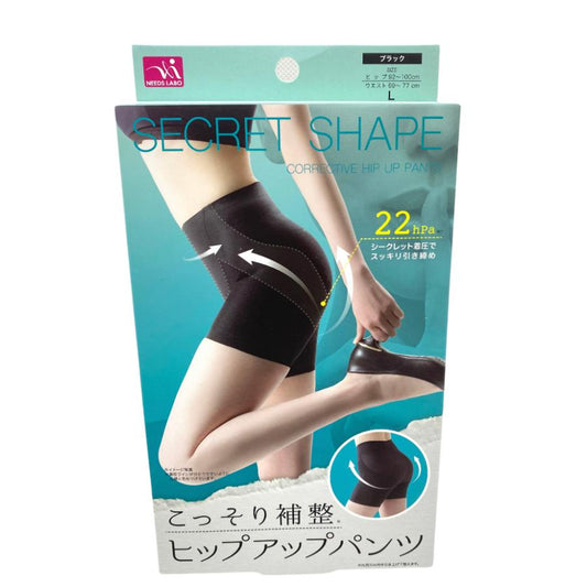 ヒップアップ パンツ こっそり補整 補整下着 Lサイズ ギフト プレゼント