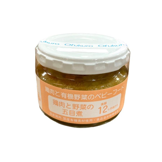 Ofukuro 有機まるごとベビーフード 6種類 12食セット 後期 12ヶ月頃から 離乳食 オーガニック 国産有機素材