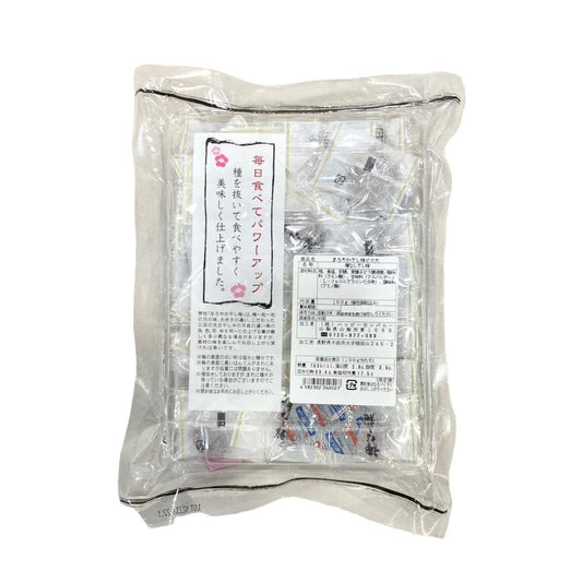 まろやか干し梅 ピロ大 個包装 160g(個包装紙込み)種なし 梅菓子 塩分補給 ハッピーカンパニー