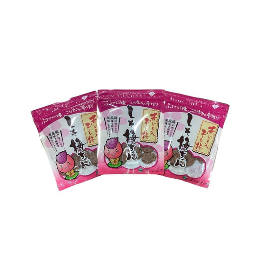 ハッピーカンパニー しそ梅ちゃん 80g×3袋 種抜き干し梅