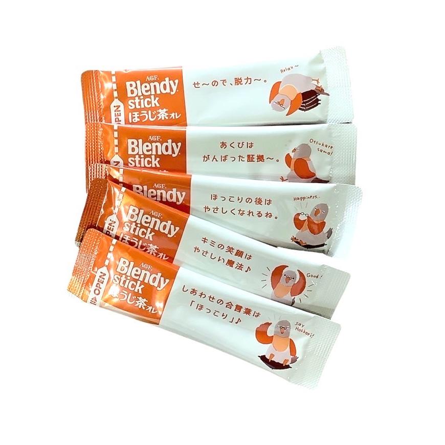 味の素AGF ブレンディスティック ほうじ茶オレ 40本 簡単 オフィス