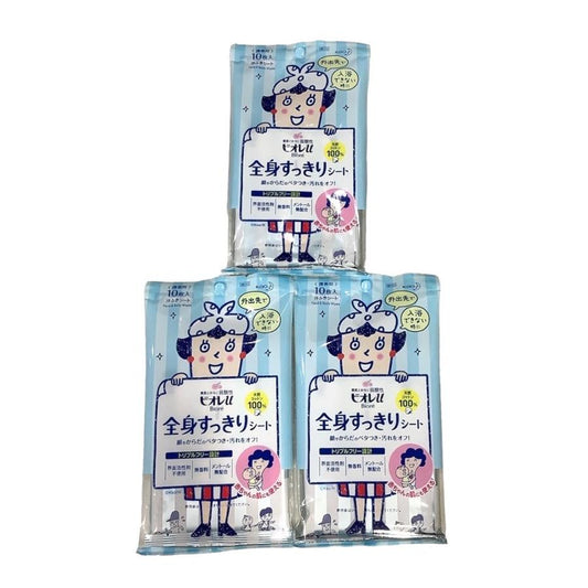 花王 ビオレU Biore 全身すっきりシート 10枚入×《3個》 無香性 汗ふきシート 携帯用 天然コットン100%