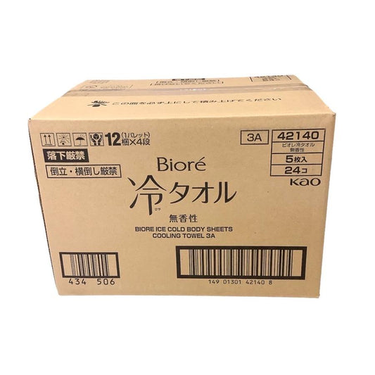 《ケース売り》 花王 ビオレ Biore 冷タオル 5枚入×24個 無香性 冷却シート 46cm -3℃ レジャー スポーツ 個包装