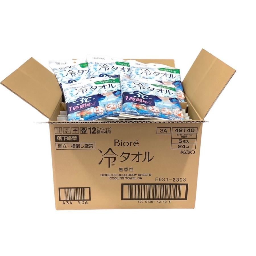 《ケース売り》 花王 ビオレ Biore 冷タオル 5枚入×24個 無香性 冷却シート 46cm -3℃ レジャー スポーツ 個包装