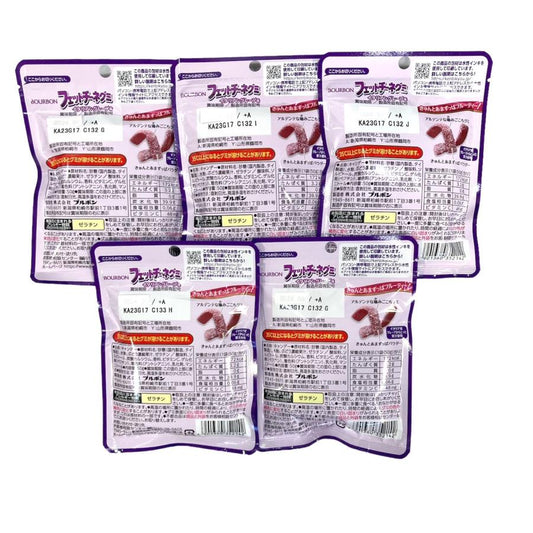 ブルボン フェットチーネグミ イタリアングレープ味 50g×5袋 お菓子 おやつ ビタミンC入り