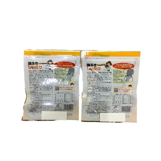 王将椎茸 塩ふきしいたけ 40g×2袋 王将の杜 炊き込みご飯 おにぎり お茶漬け ごはんのお供