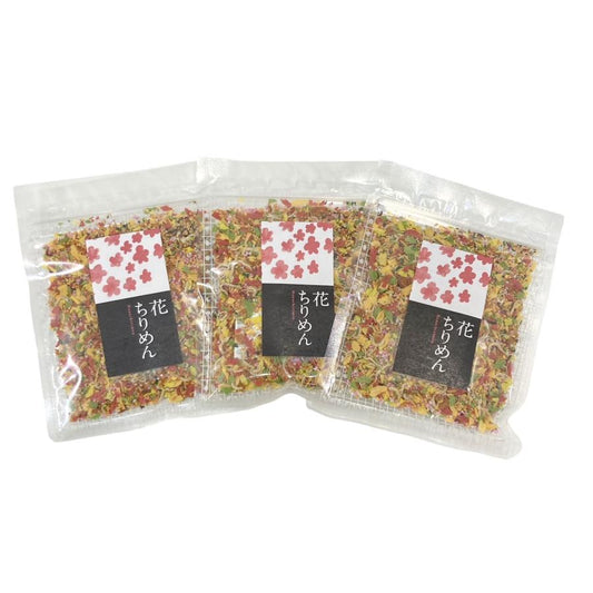 フタバ 味くらべ 花ちりめん 42g×3袋 ふりかけ お弁当 朝食 おにぎり いろどり