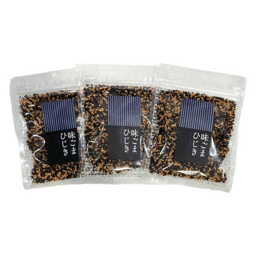 フタバ 味くらべ 味ごまひじき 58g×3袋 ふりかけ お弁当 朝食 おにぎり あえ物
