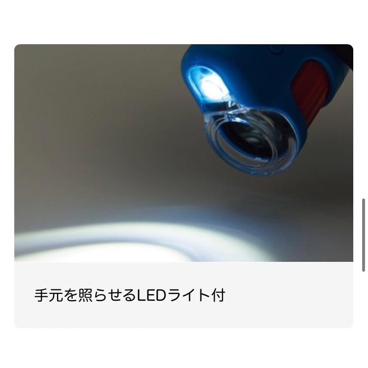 レイメイ ハンディ《 顕微鏡 》petit* バイオレット* RXT1142V スマホ撮影 自由研究 LEDライト付 UVライト付
