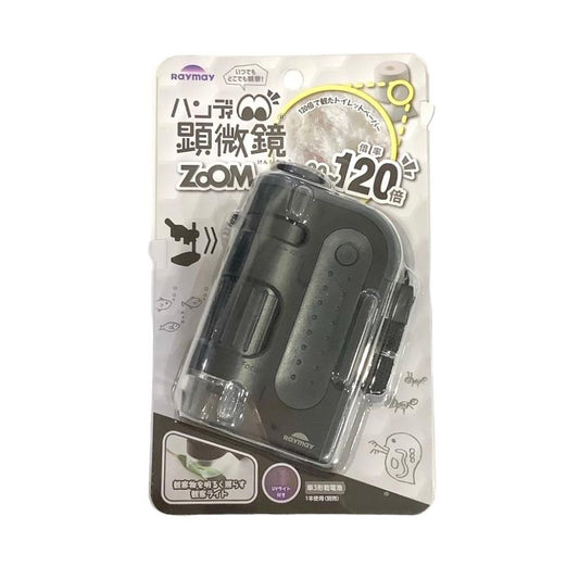 レイメイ ハンディ 《顕微鏡》 ZOOM *ブラック* RXT1143B 自由研究 UVライト付 LEDライト付 自由研究