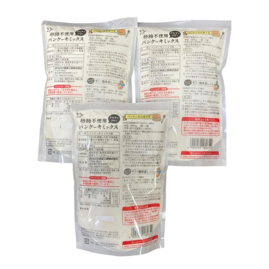 みたけ食品 グルテンフリー 砂糖不使用 パンケーキミックス 200g×3袋 国産米、大豆使用 小麦粉不使用