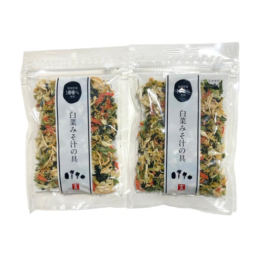 吉良食品 乾燥野菜ミックス 白菜みそ汁の具 40g×2袋 国産野菜100%使用 簡単 便利 時短