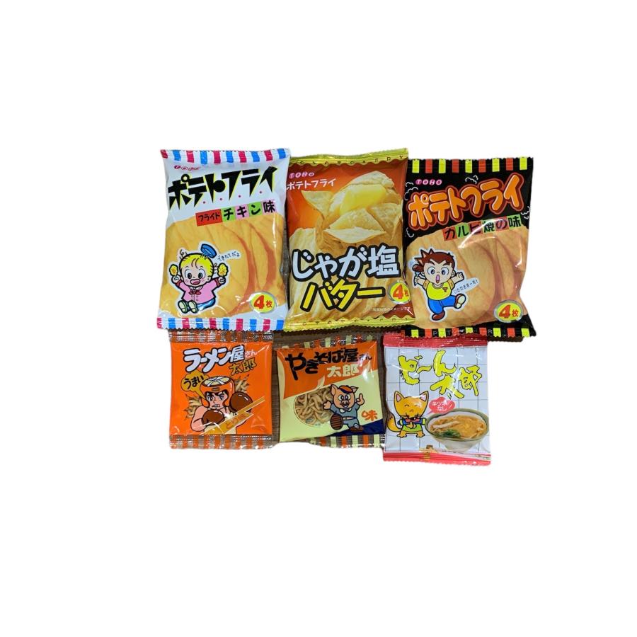 お菓子 詰め合わせ Sセット 29個入 プレゼント ギフト 子ども会 イベント お花見 スナック菓子 まとめ買い 卒業 入学