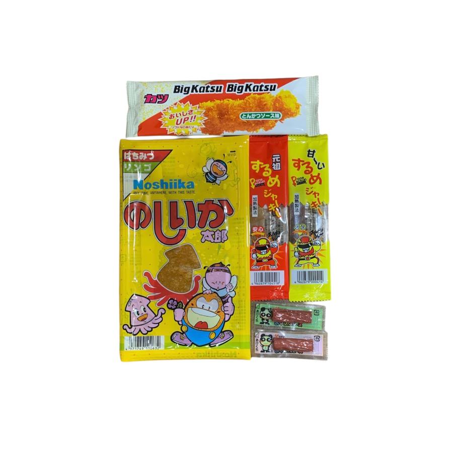 お菓子 詰め合わせ Sセット 29個入 プレゼント ギフト 子ども会 イベント お花見 スナック菓子 まとめ買い 卒業 入学