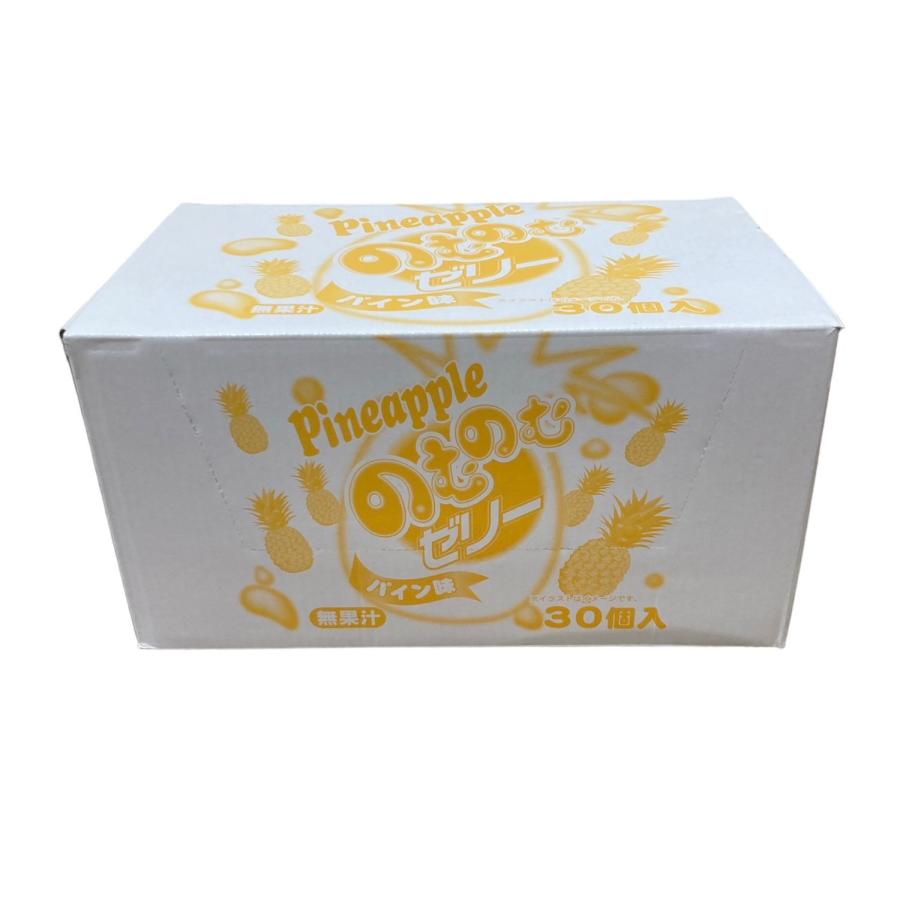 ケース売り のむのむゼリー パイン味 60g×30個 おやつ ゼリー飲料 清涼飲料水