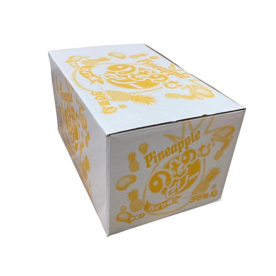 ケース売り のむのむゼリー パイン味 60g×30個 おやつ ゼリー飲料 清涼飲料水