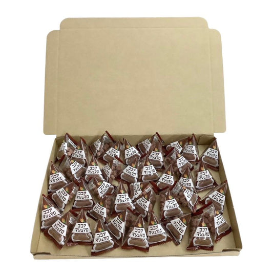 お菓子 ココアマシュマロ 2g×《40個入》 個包装 持ち運びに便利 景品 お祭り イベント 駄菓子