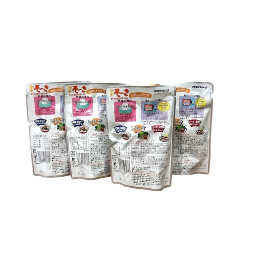 オキハム 軟骨そーき 柔らかスペアリブ 165g×4袋 ごぼう入り 沖縄 惣菜 おつまみ 温めるだけ ソーキ